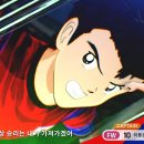 해연축산 인벤