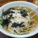 손칼국수3000