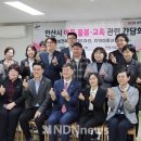안산시립 지역아동센터 이미지