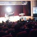 시편음악학원 이미지