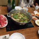 녹색만두