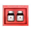 당엔 프리미엄케이 혈당마스터로 건강을 지키는 방법