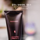 미라클포유