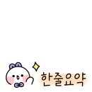 솔담푸드 이미지