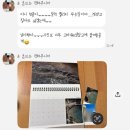 가가설비(주) | Feb.