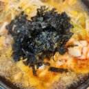 주모대박삼겹살 다이닝코드