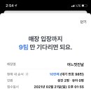 국수공방 네이버블로그