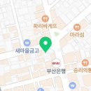 김봉관소아과의원 이미지