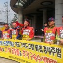 에코그라드호텔 이미지