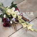 지수플라워