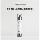 아리따움양주 네이버블로그