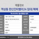 인터밸리 이미지