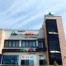 푸른신방의원 네이버블로그