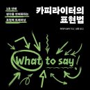 스타광고업