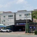 남우정비 네이버블로그