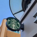 방배로 184 이미지