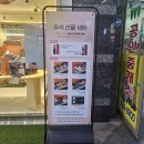 [칠링아웃샵] 죽전동와인, 죽전네거리와인, 대구추석선물추천, 달서구와인샵
