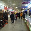 로타리지하도상가 이미지