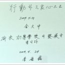 하의초등학교 이미지