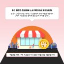 컴퓨터노트북할인마트 이미지