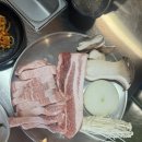 충주환경 노동조합 | 충주맛집 충주삼겹살 충주연수동맛집 고굽｜생삼겹 제대로 즐긴 후기