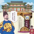 (주)에버 이미지