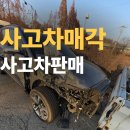 (주)더에이치에스 이미지