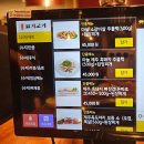 피플스교회 | [용인 맛집] 제주좌씨네 요기고기 | 두툼한 오겹살이 맛있는 신봉동 고기집