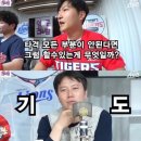 꿈에365모텔 | 2025년 3,4,5월 일기 👩🏻‍💻🧢🌿