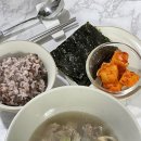 일강식당 | 갈비탕 밀키트, 캠핑 밀키트 추천 따끈한 국물이 일품! ‘초지일강 갈비탕’