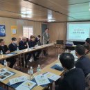 나래학교 이미지