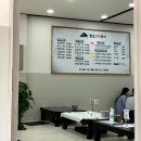 벌교꼬막정식인동점 이미지