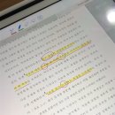 집중왕스터디카페 이미지