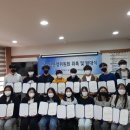 송산청소년문화의집 이미지