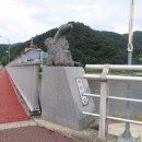 화천정보산업고등학교 이미지