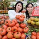 농협슈퍼 이미지