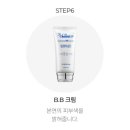 AN화장품 이미지