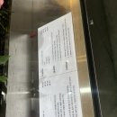 송이#(송이샵)