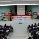 맥스체대입시전주교육원