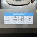 수유1동주민센터 이미지