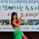 두드림학원 이미지