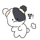 여리공장