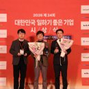 에스케이메디칼 이미지