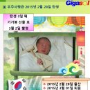 우주사우나 이미지