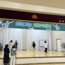 순천동산중학교 이미지