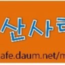 낙동강변로7-5 이미지