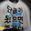 닥엔돈스부산 | 닥앤돈스 돼지쪽갈비 후기