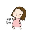 우디헤어 이미지