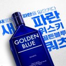 녀석들 이미지