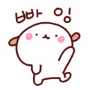 부산빨간어묵포차 - 전주시 완산구 당산로 111 | 부산빨간어묵포차